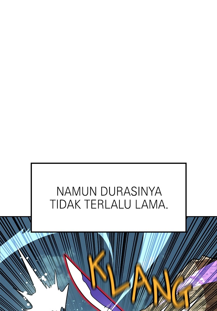 Double Click Chapter 156 - halaman 44
