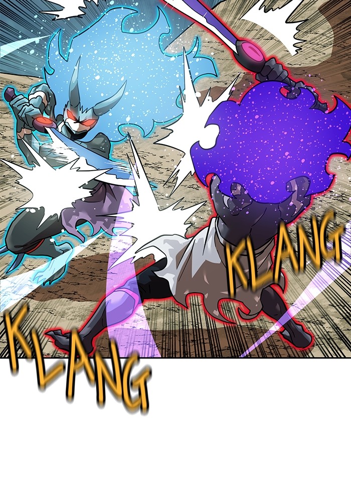 Double Click Chapter 156 - halaman 45