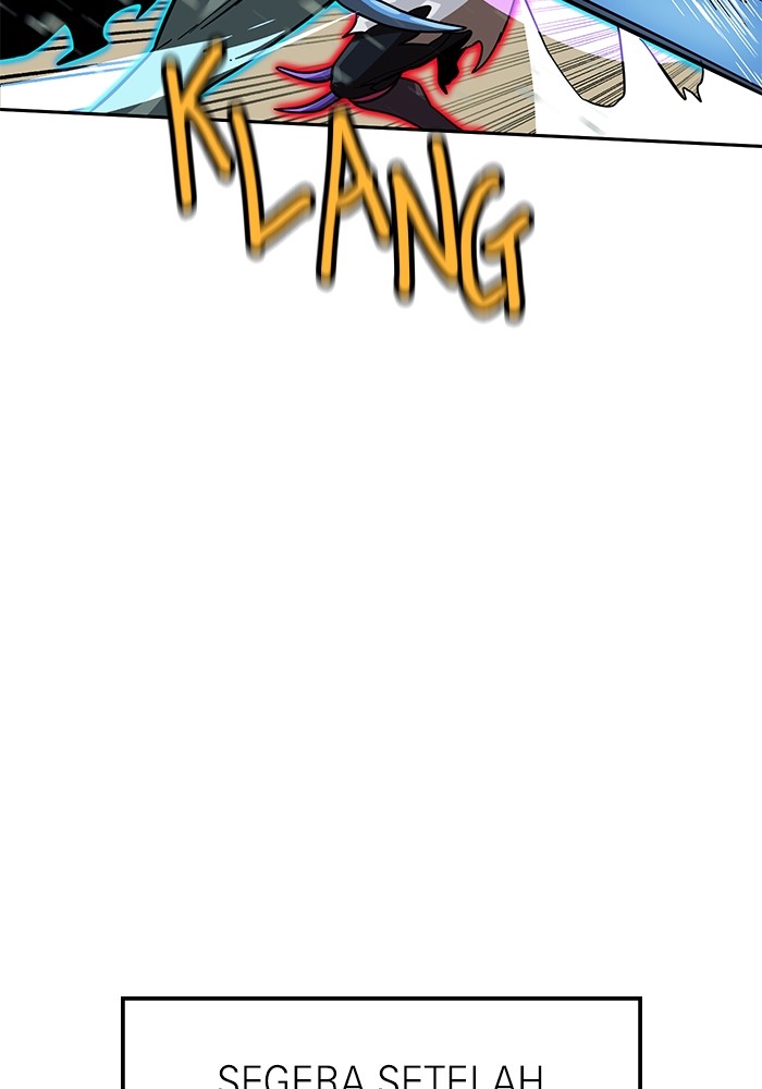 Double Click Chapter 156 - halaman 47