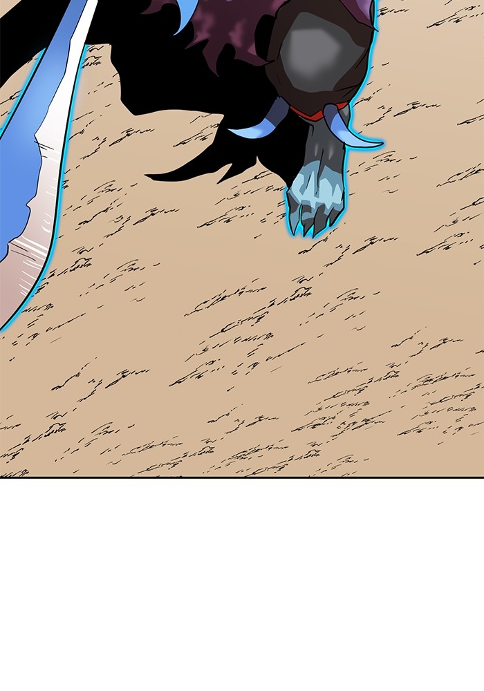 Double Click Chapter 156 - halaman 5