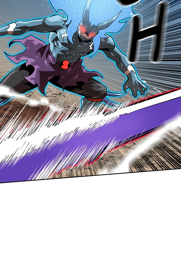 Double Click Chapter 156 - halaman 50