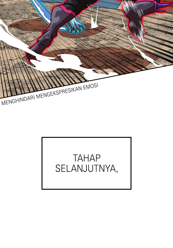 Double Click Chapter 156 - halaman 54