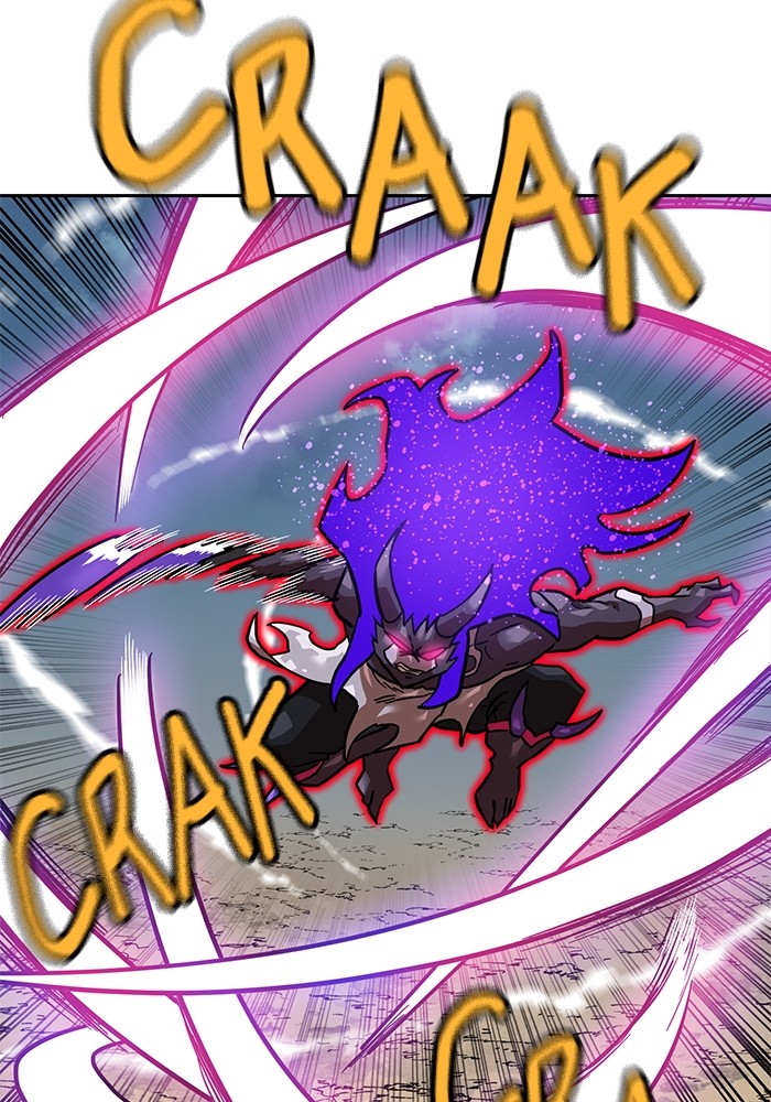 Double Click Chapter 156 - halaman 57