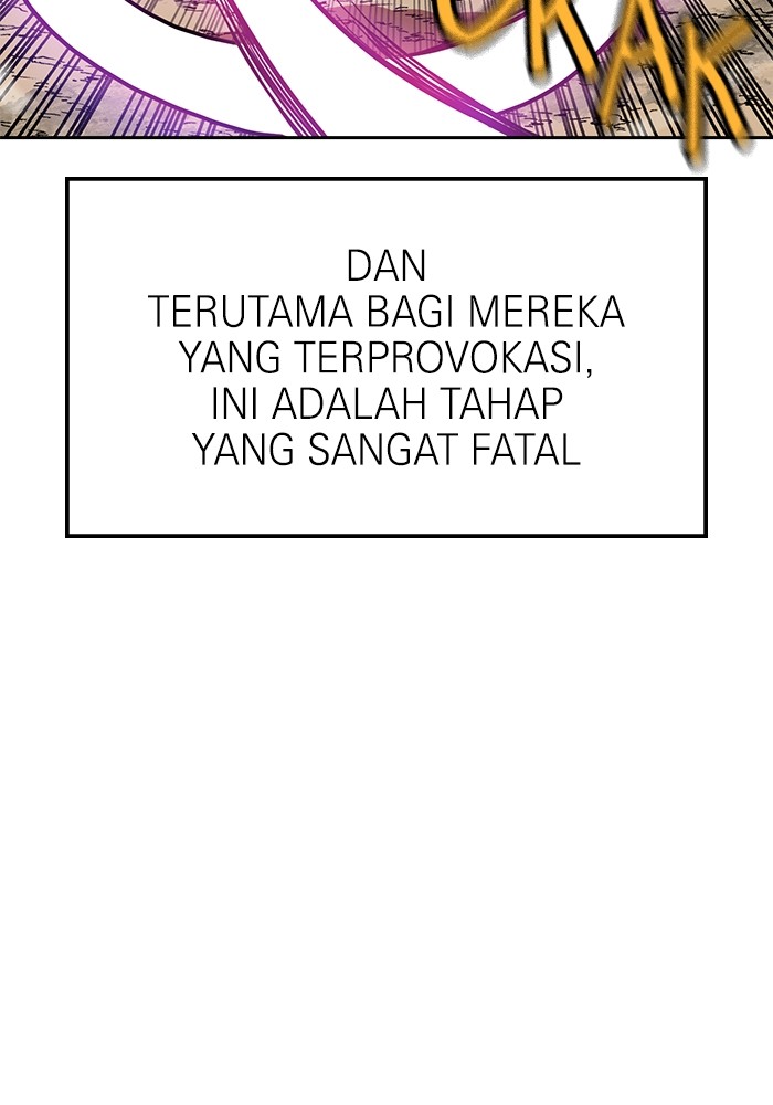 Double Click Chapter 156 - halaman 58