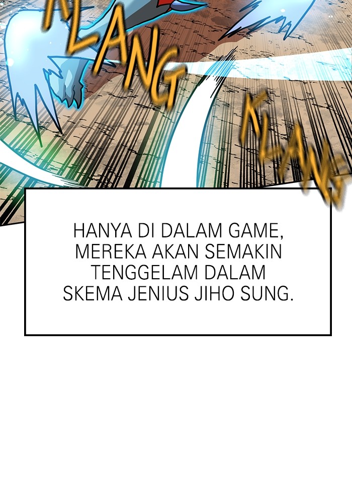 Double Click Chapter 156 - halaman 60
