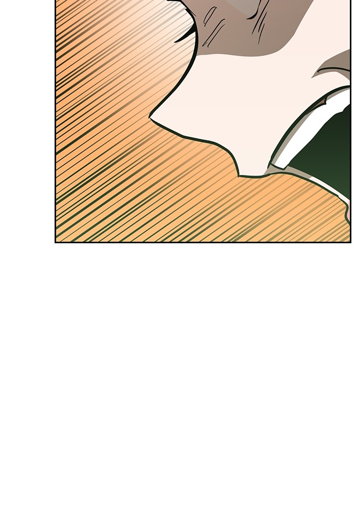 Double Click Chapter 156 - halaman 62
