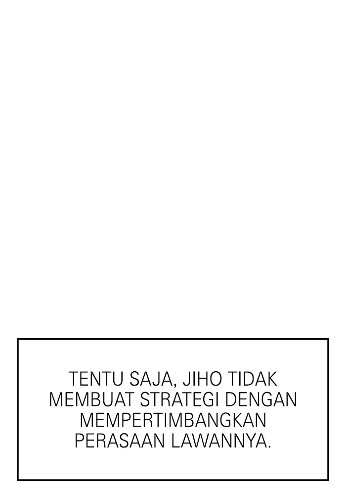 Double Click Chapter 156 - halaman 63