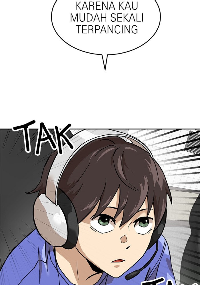Double Click Chapter 156 - halaman 71