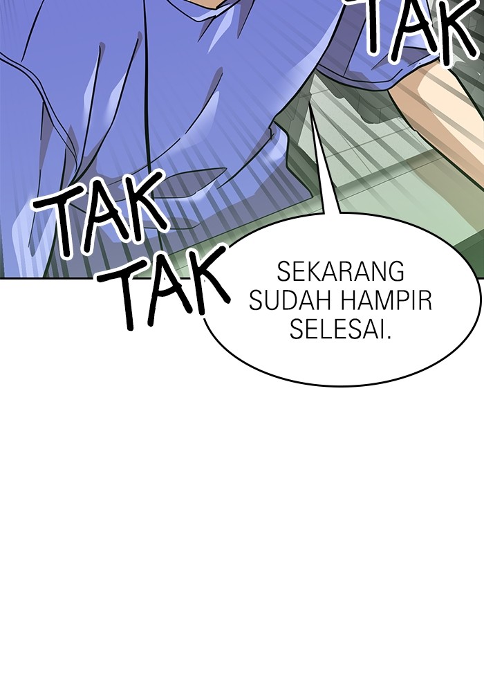 Double Click Chapter 156 - halaman 72
