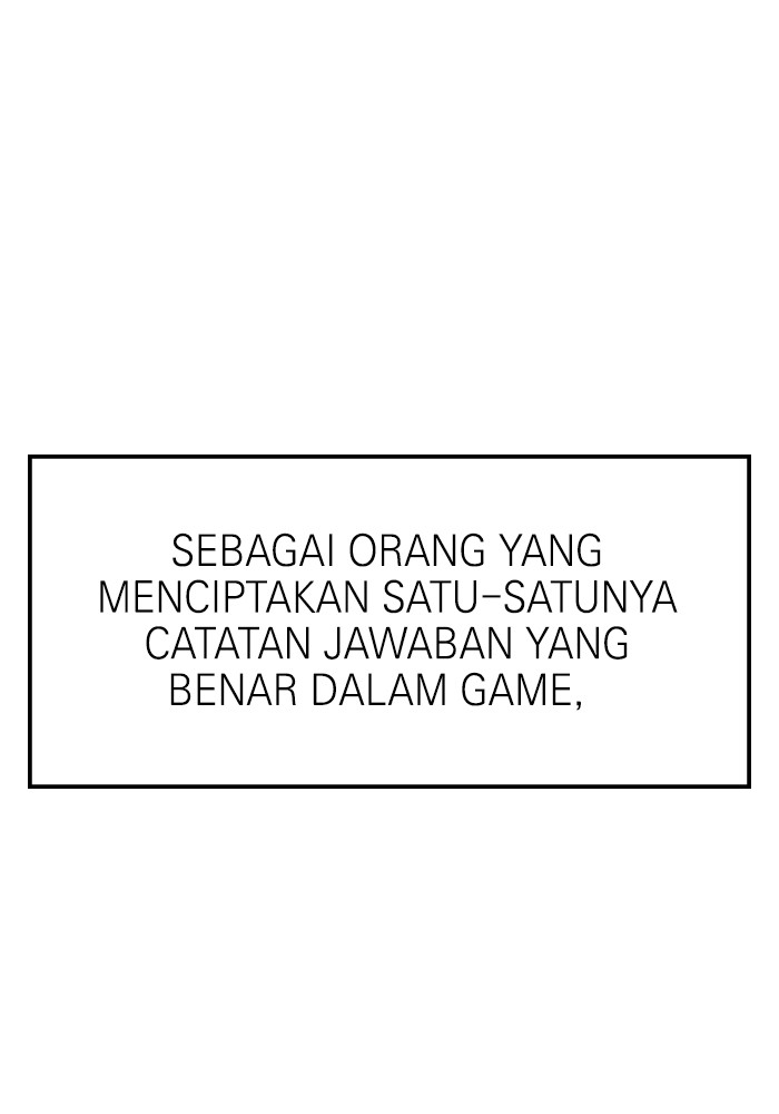 Double Click Chapter 156 - halaman 73