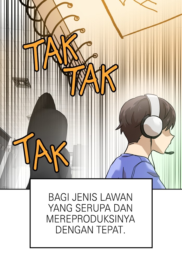 Double Click Chapter 156 - halaman 75