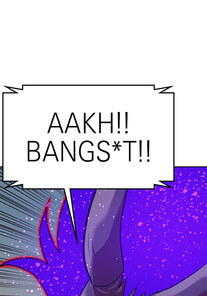 Double Click Chapter 156 - halaman 76