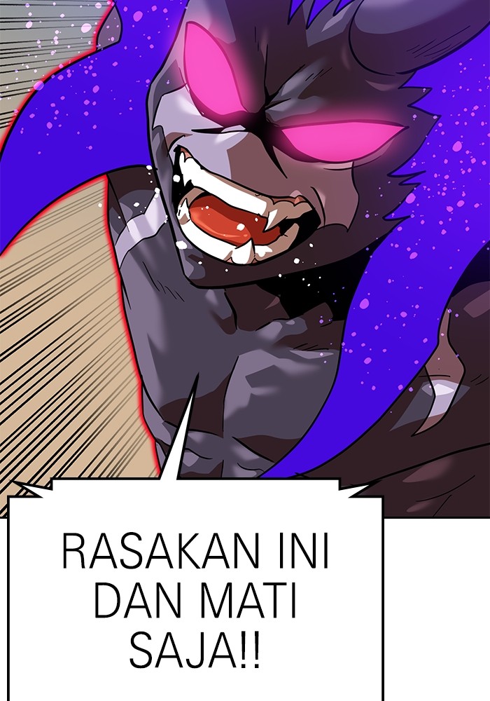 Double Click Chapter 156 - halaman 77