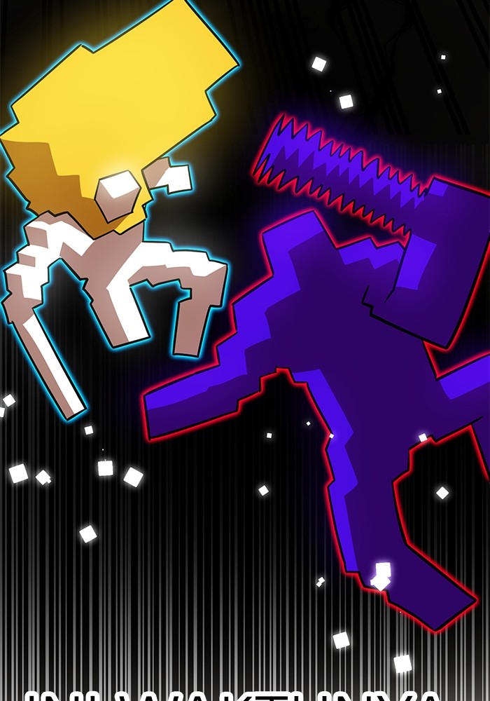 Double Click Chapter 156 - halaman 80
