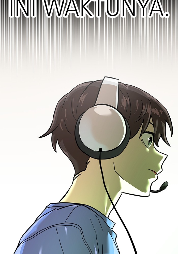 Double Click Chapter 156 - halaman 81