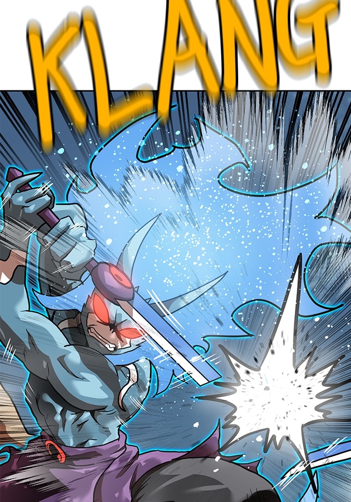 Double Click Chapter 156 - halaman 83
