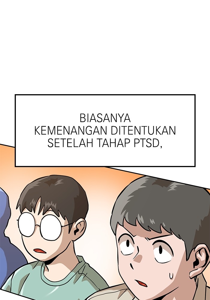 Double Click Chapter 156 - halaman 89