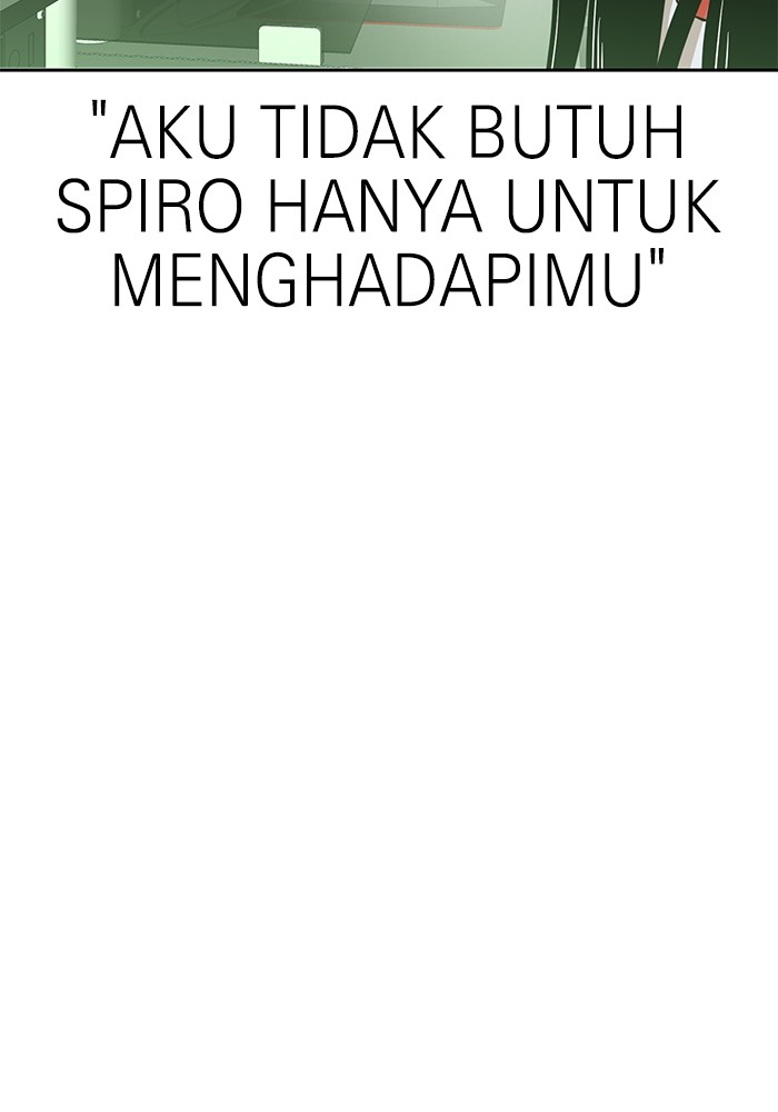 Double Click Chapter 156 - halaman 9
