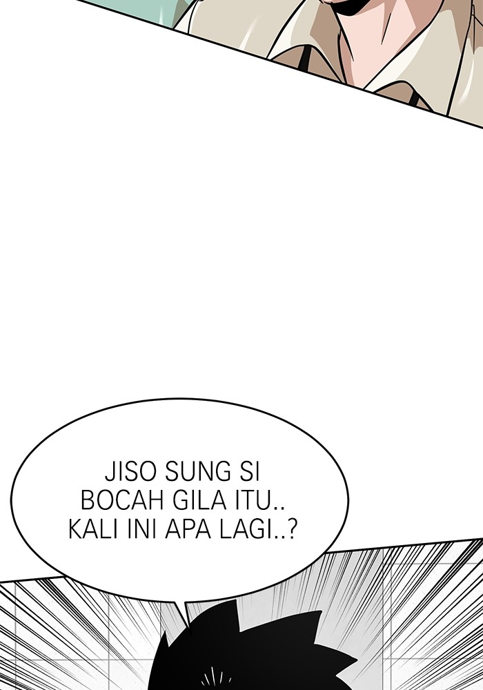 Double Click Chapter 156 - halaman 90