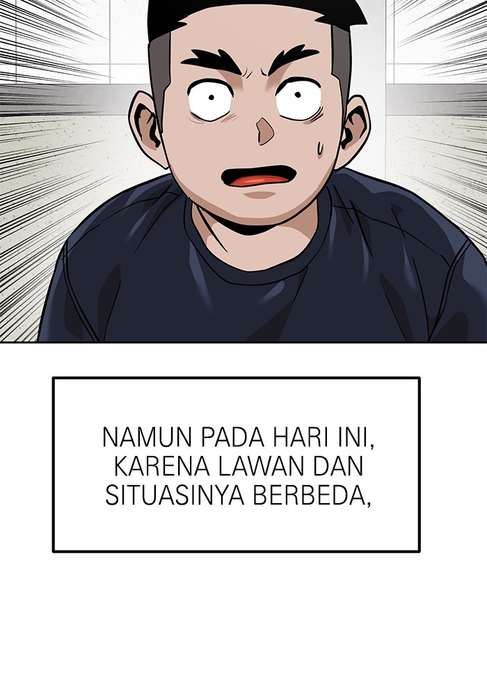 Double Click Chapter 156 - halaman 91
