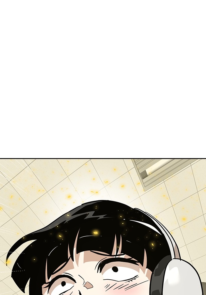 Double Click Chapter 156 - halaman 94