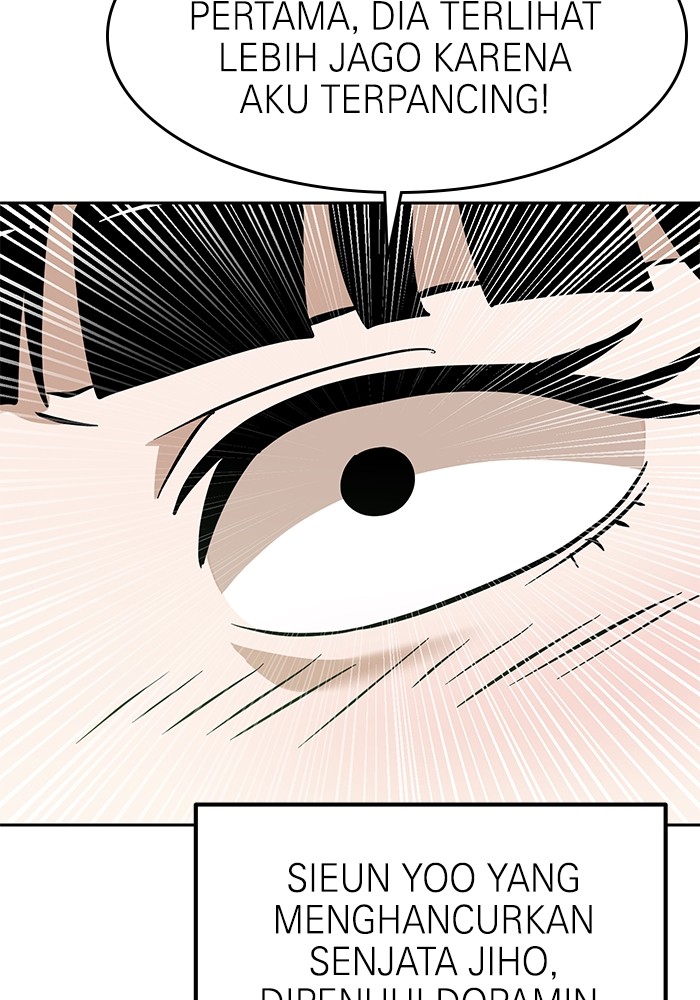 Double Click Chapter 156 - halaman 97