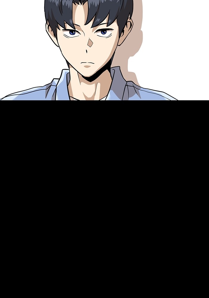Double Click Chapter 157 - halaman 101