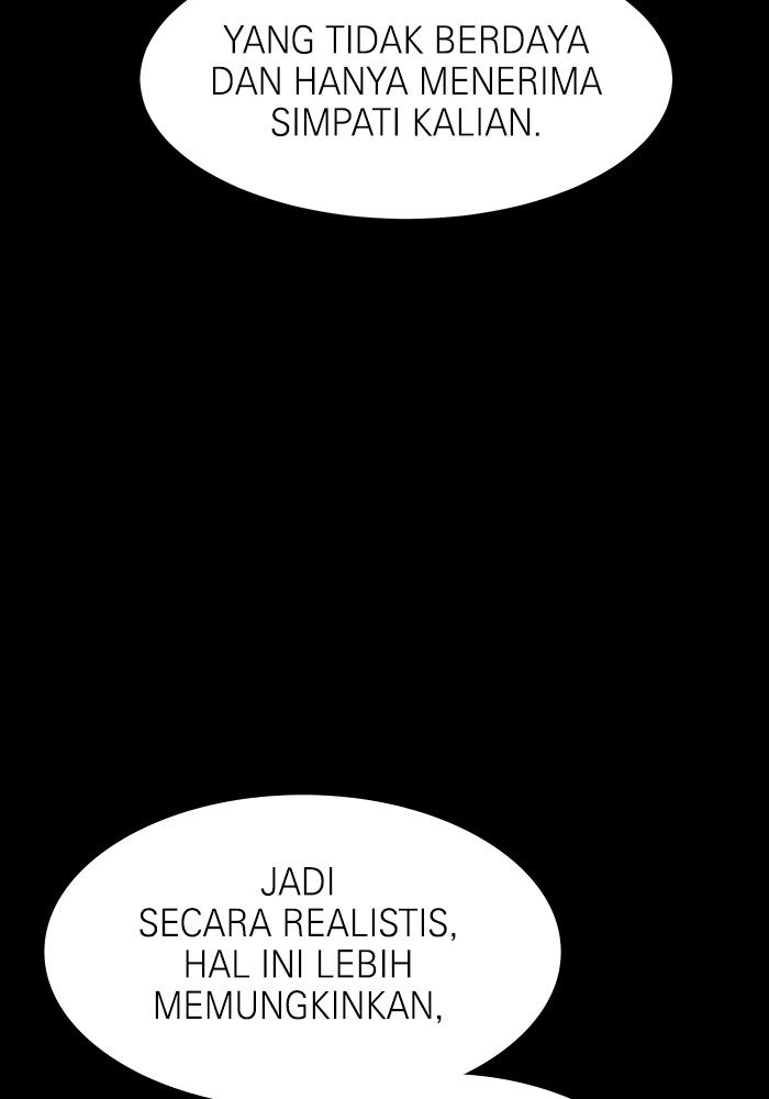 Double Click Chapter 157 - halaman 105