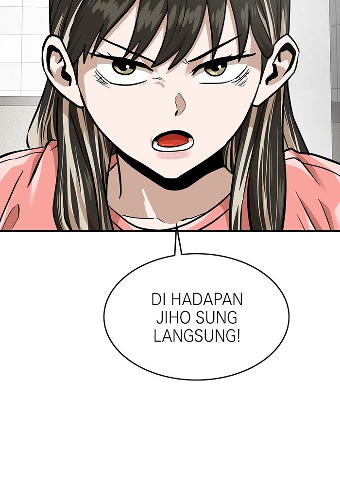Double Click Chapter 157 - halaman 11