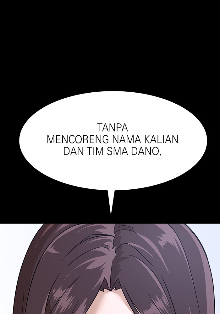 Double Click Chapter 157 - halaman 110