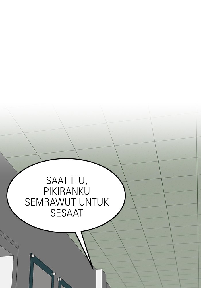 Double Click Chapter 157 - halaman 113