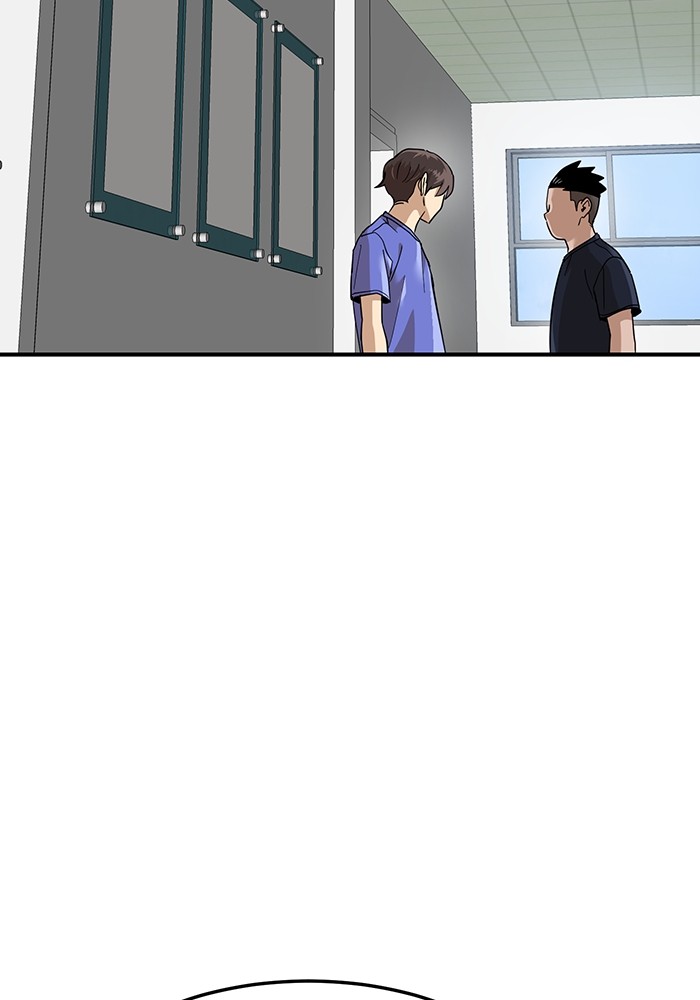 Double Click Chapter 157 - halaman 114