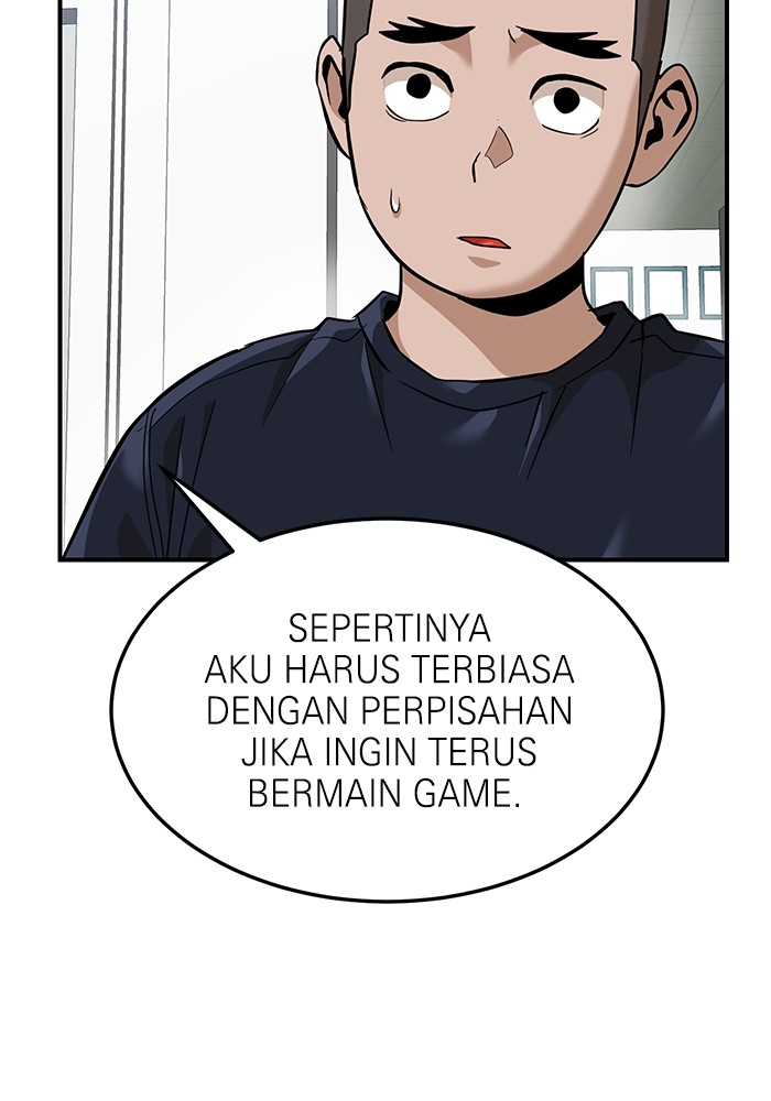 Double Click Chapter 157 - halaman 117