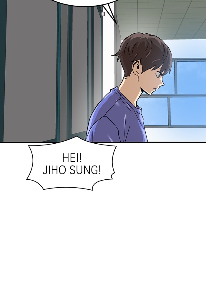 Double Click Chapter 157 - halaman 119