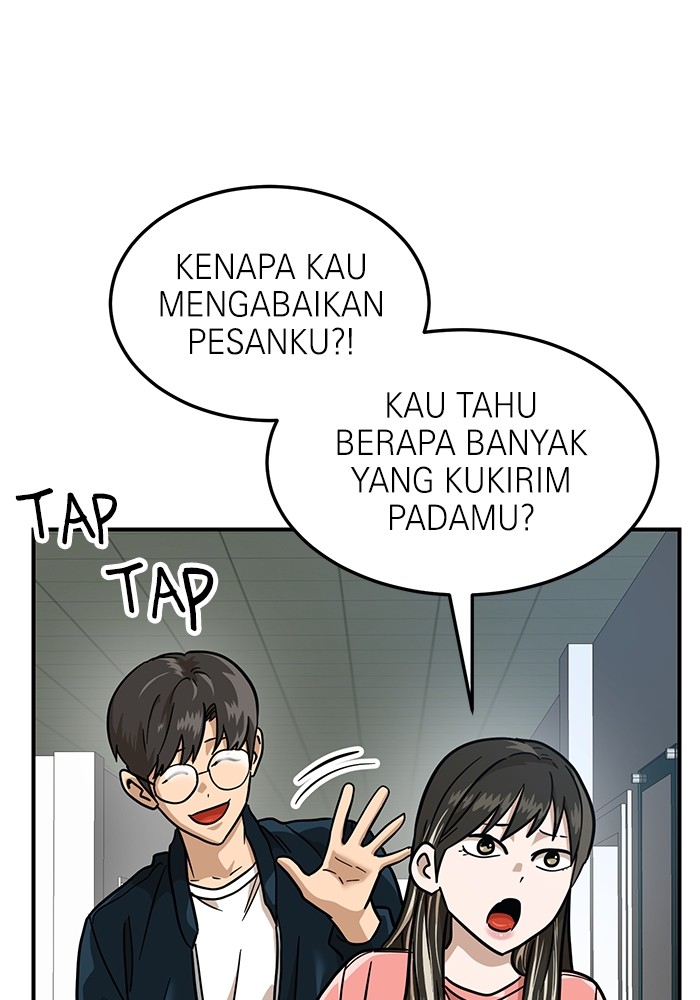 Double Click Chapter 157 - halaman 120