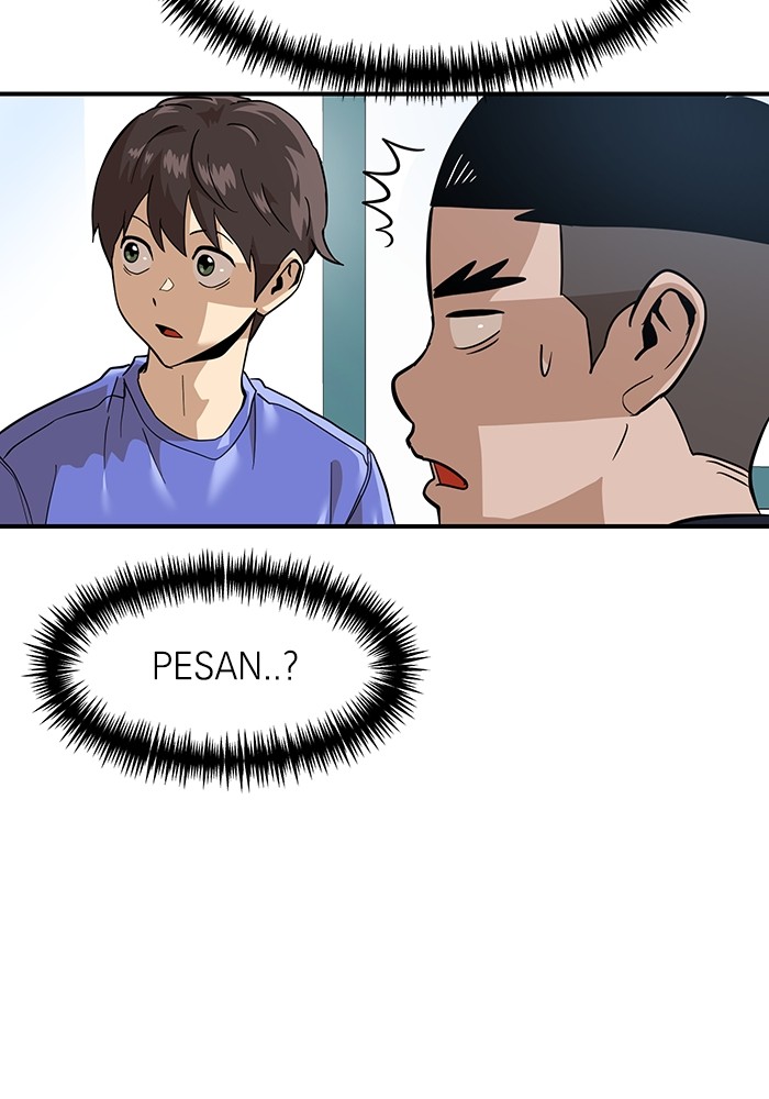 Double Click Chapter 157 - halaman 122