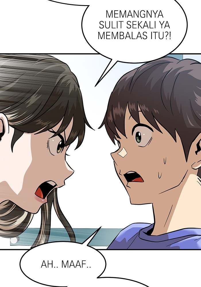 Double Click Chapter 157 - halaman 124