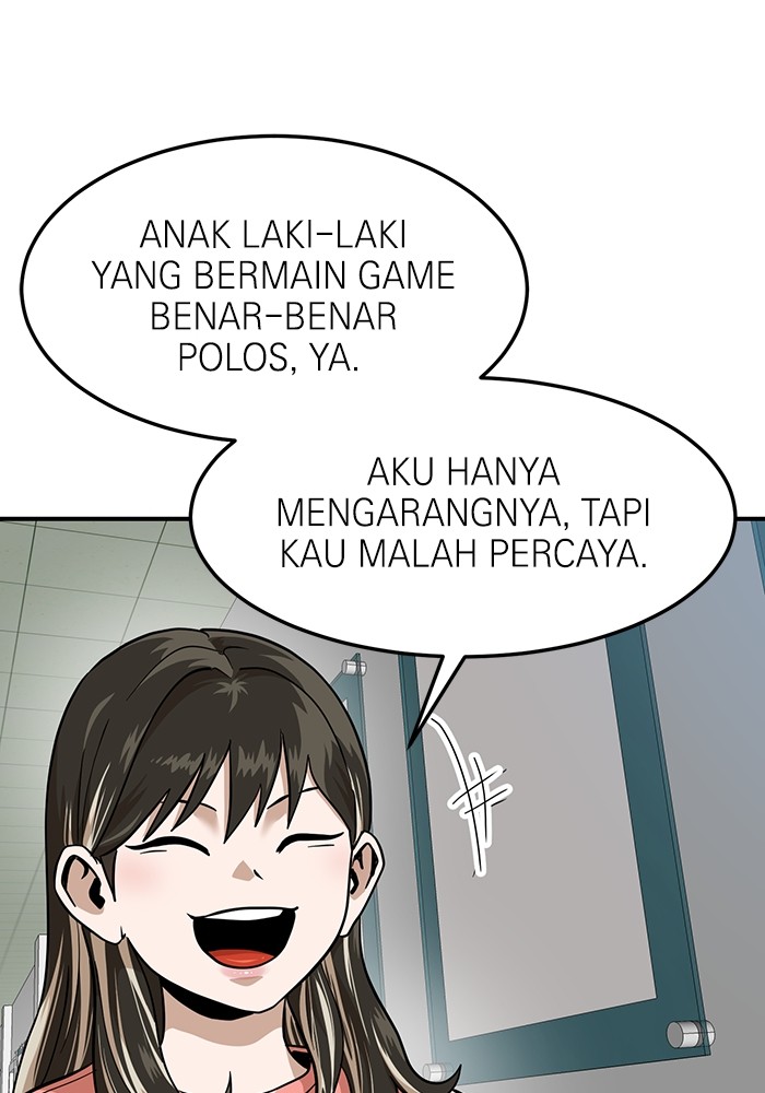 Double Click Chapter 157 - halaman 129