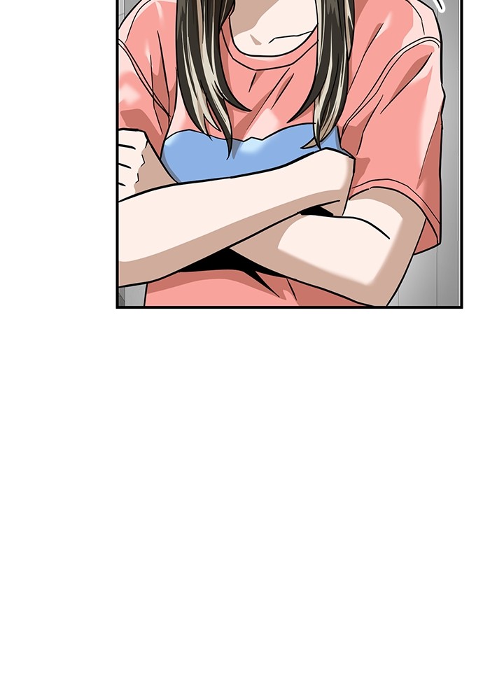 Double Click Chapter 157 - halaman 13
