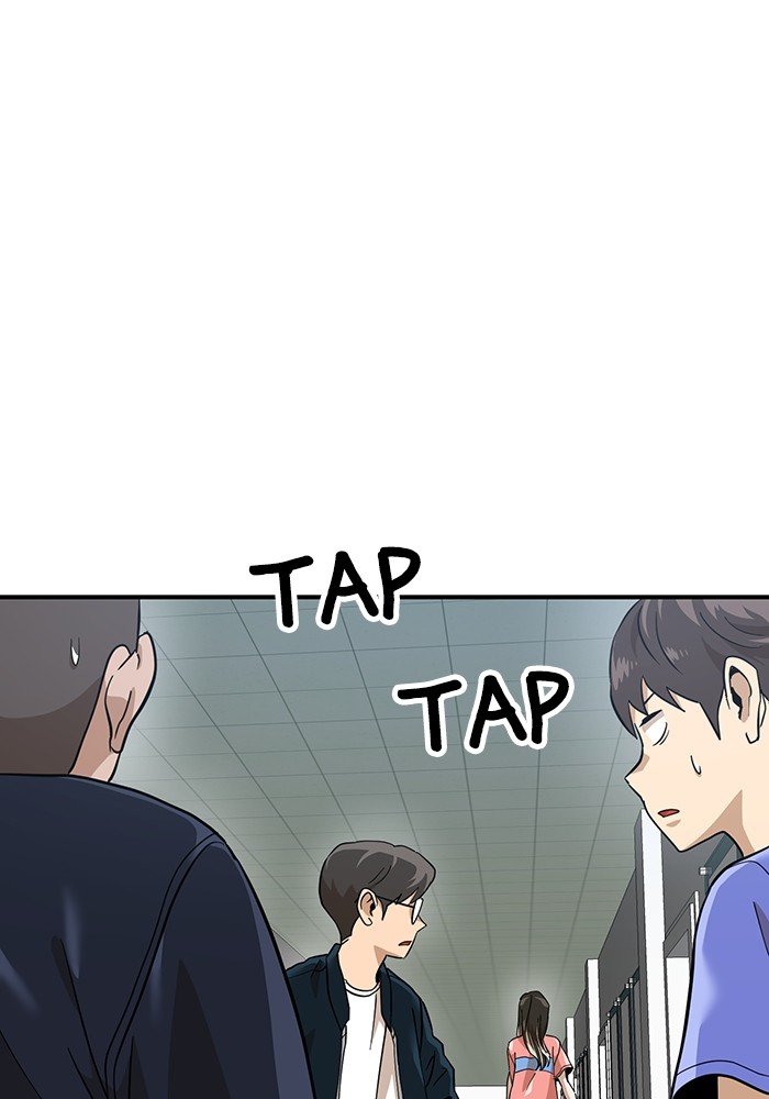 Double Click Chapter 157 - halaman 134