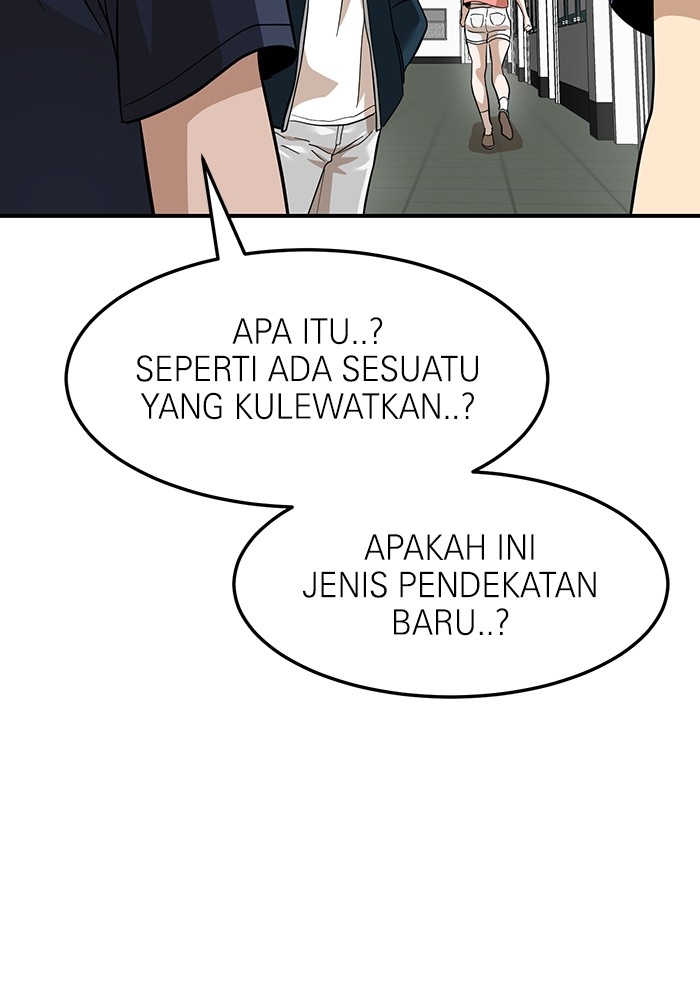 Double Click Chapter 157 - halaman 135