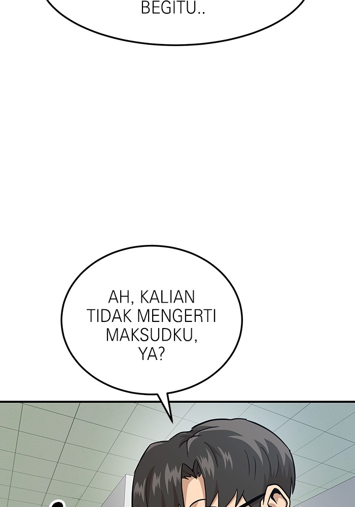 Double Click Chapter 157 - halaman 141