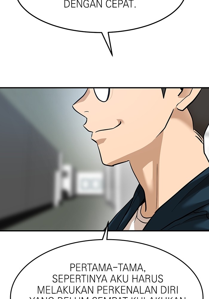 Double Click Chapter 157 - halaman 143
