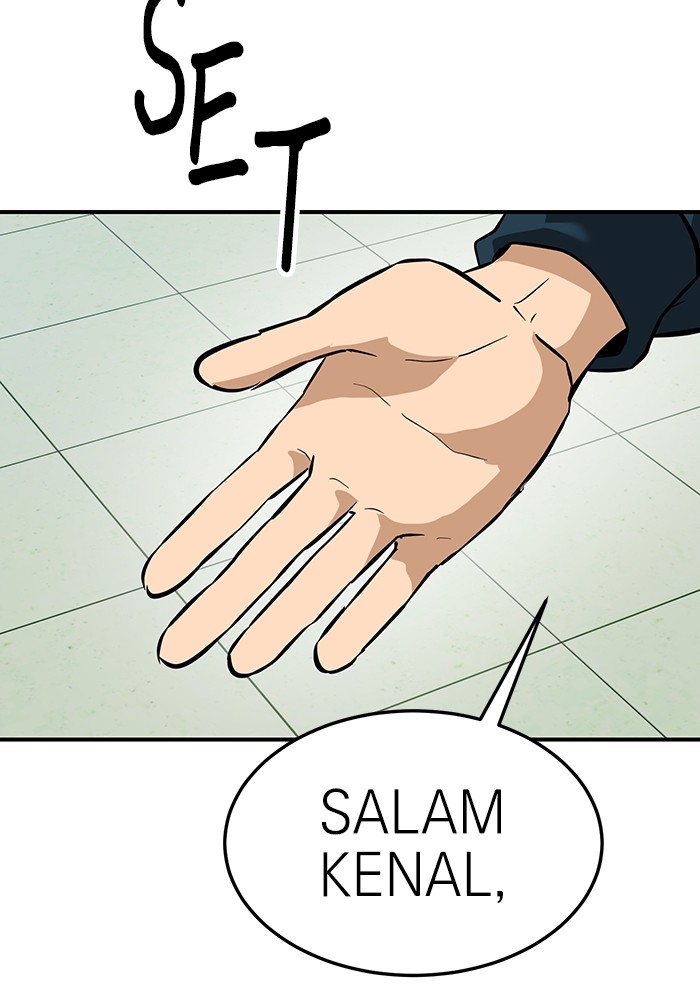 Double Click Chapter 157 - halaman 145