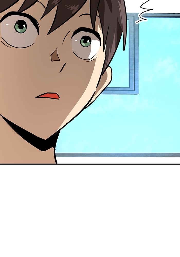 Double Click Chapter 157 - halaman 147