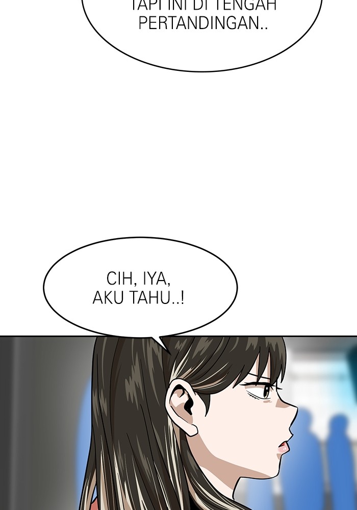 Double Click Chapter 157 - halaman 15