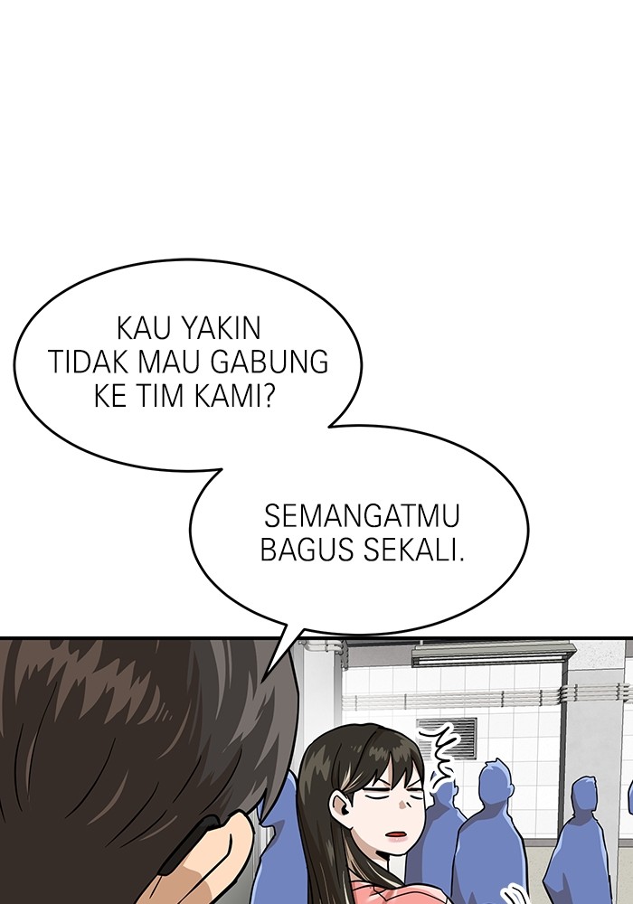 Double Click Chapter 157 - halaman 17