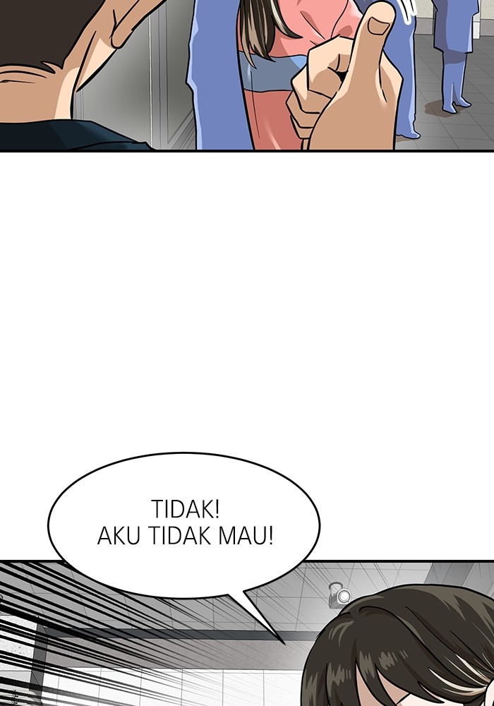 Double Click Chapter 157 - halaman 18