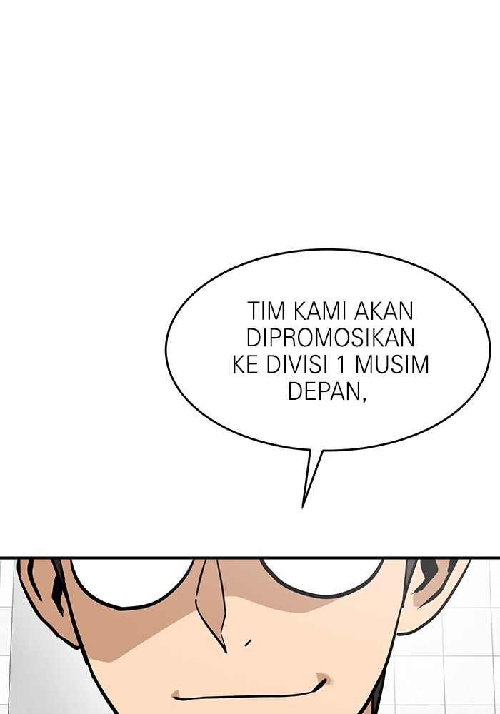 Double Click Chapter 157 - halaman 20