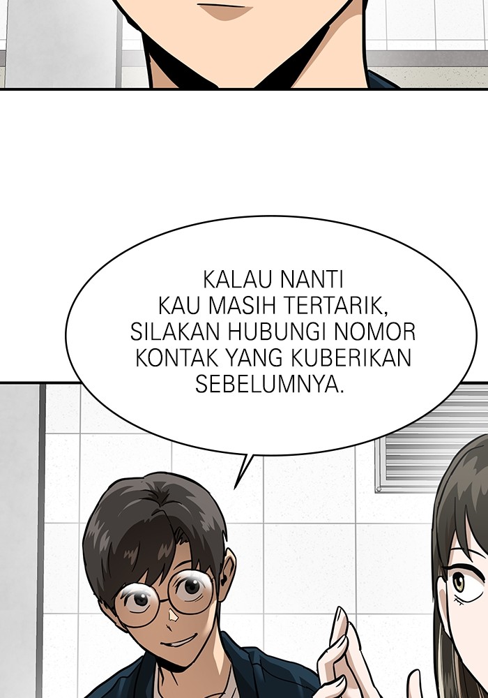 Double Click Chapter 157 - halaman 21